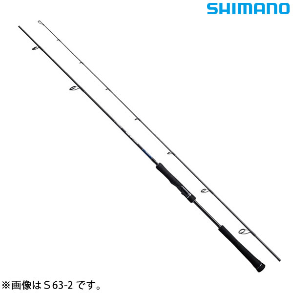 玄関先迄納品 SHIMANO 17 ゲームタイプLJ B611-HP